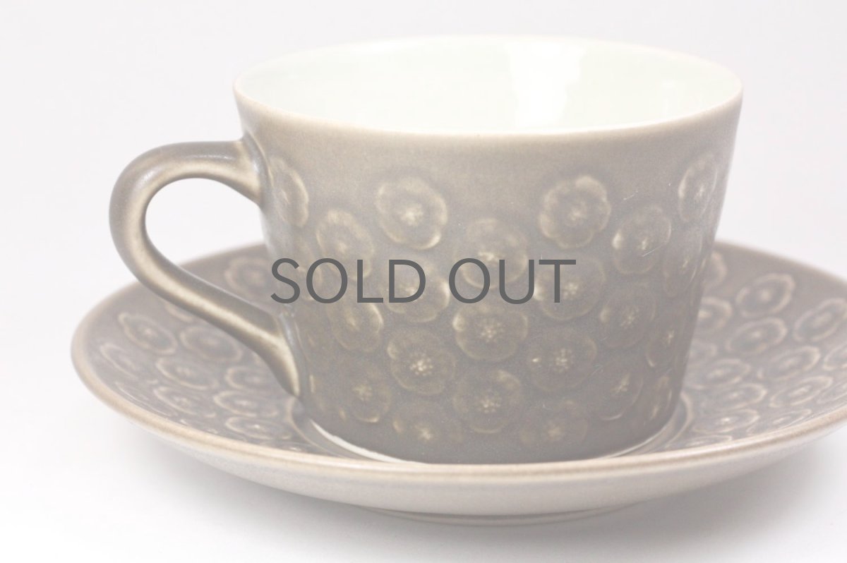 画像2: Jens H. Quistgaard/イェンス・H・クィストゴー/Brun Azur/ブラウンアズール/カップ&ソーサー/No.2 (2)