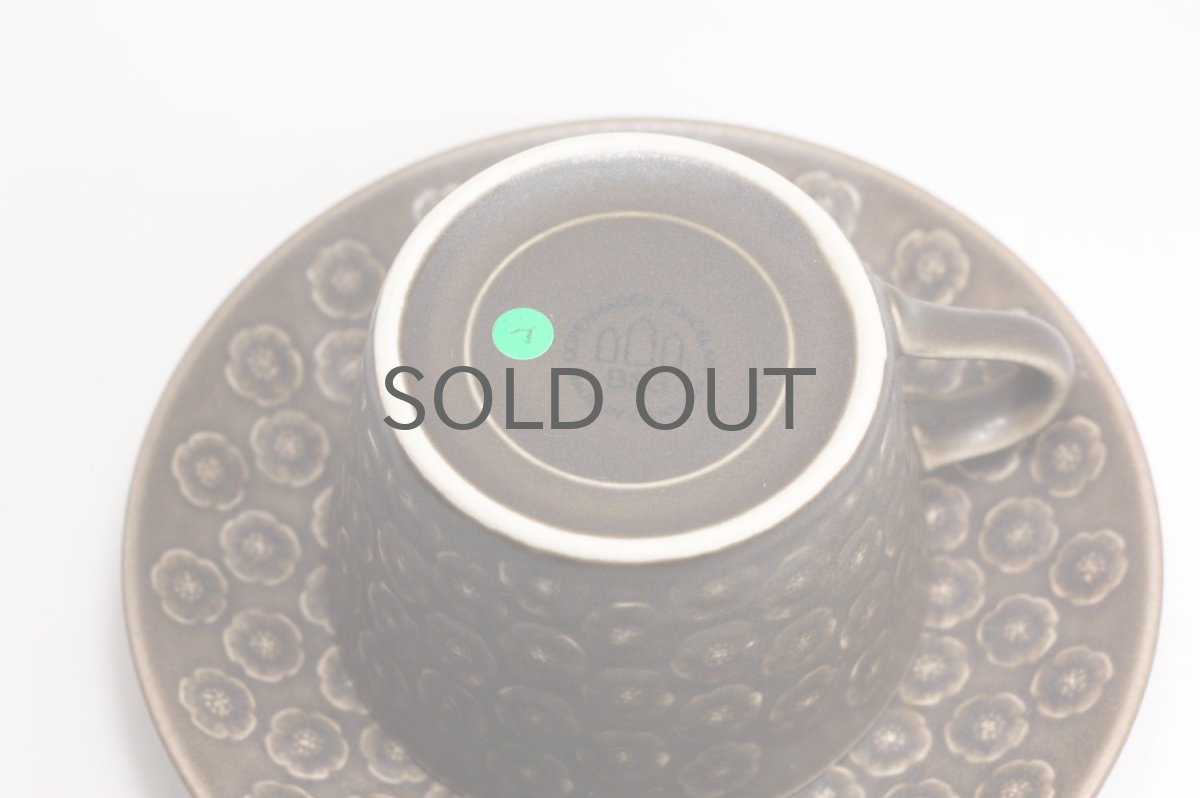 画像4: Jens H. Quistgaard/イェンス・H・クィストゴー/Brun Azur/ブラウンアズール/カップ&ソーサー/No.2 (4)