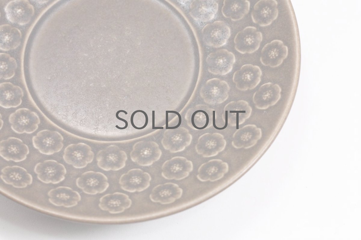 画像6: Jens H. Quistgaard/イェンス・H・クィストゴー/Brun Azur/ブラウンアズール/カップ&ソーサー/No.2 (6)