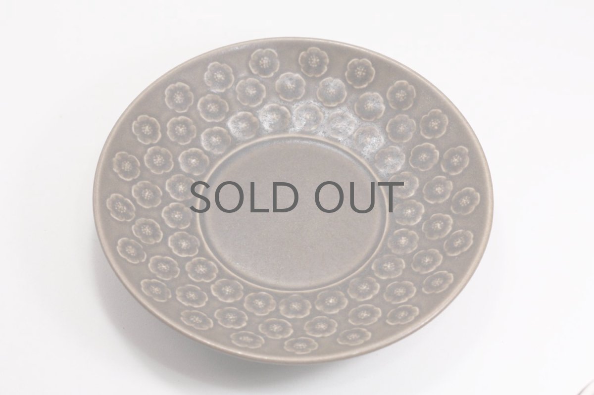 画像5: Jens H. Quistgaard/イェンス・H・クィストゴー/Brun Azur/ブラウンアズール/カップ&ソーサー/No.2 (5)