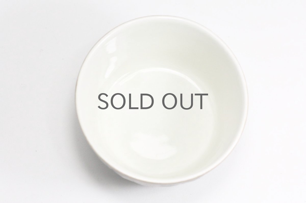 画像2: Jens H. Quistgaard/イェンス・H・クィストゴー/Brun Azur/ブラウンアズール/小鉢/シュガーポット (2)