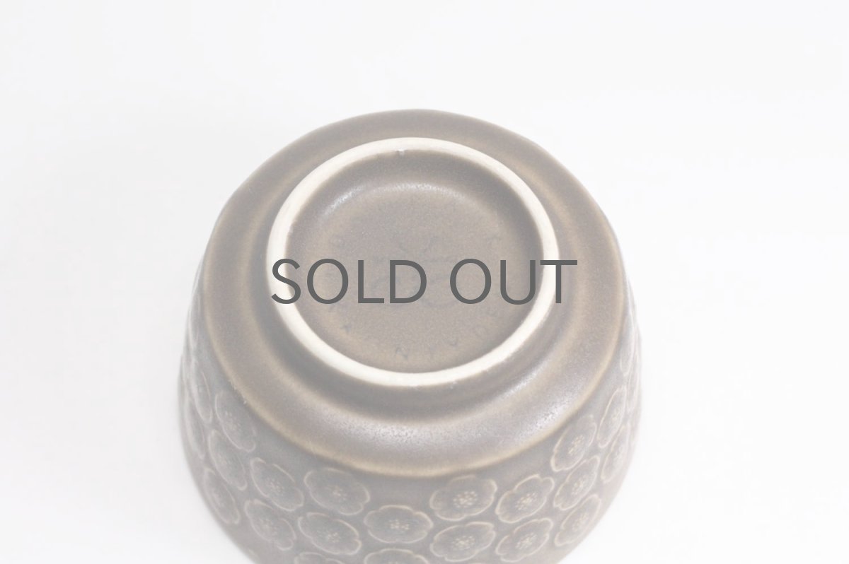 画像4: Jens H. Quistgaard/イェンス・H・クィストゴー/Brun Azur/ブラウンアズール/小鉢/シュガーポット (4)