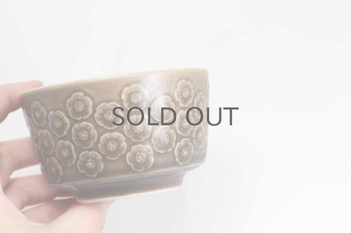 画像3: Jens H. Quistgaard/イェンス・H・クィストゴー/Brun Azur/ブラウンアズール/小鉢/シュガーポット (3)