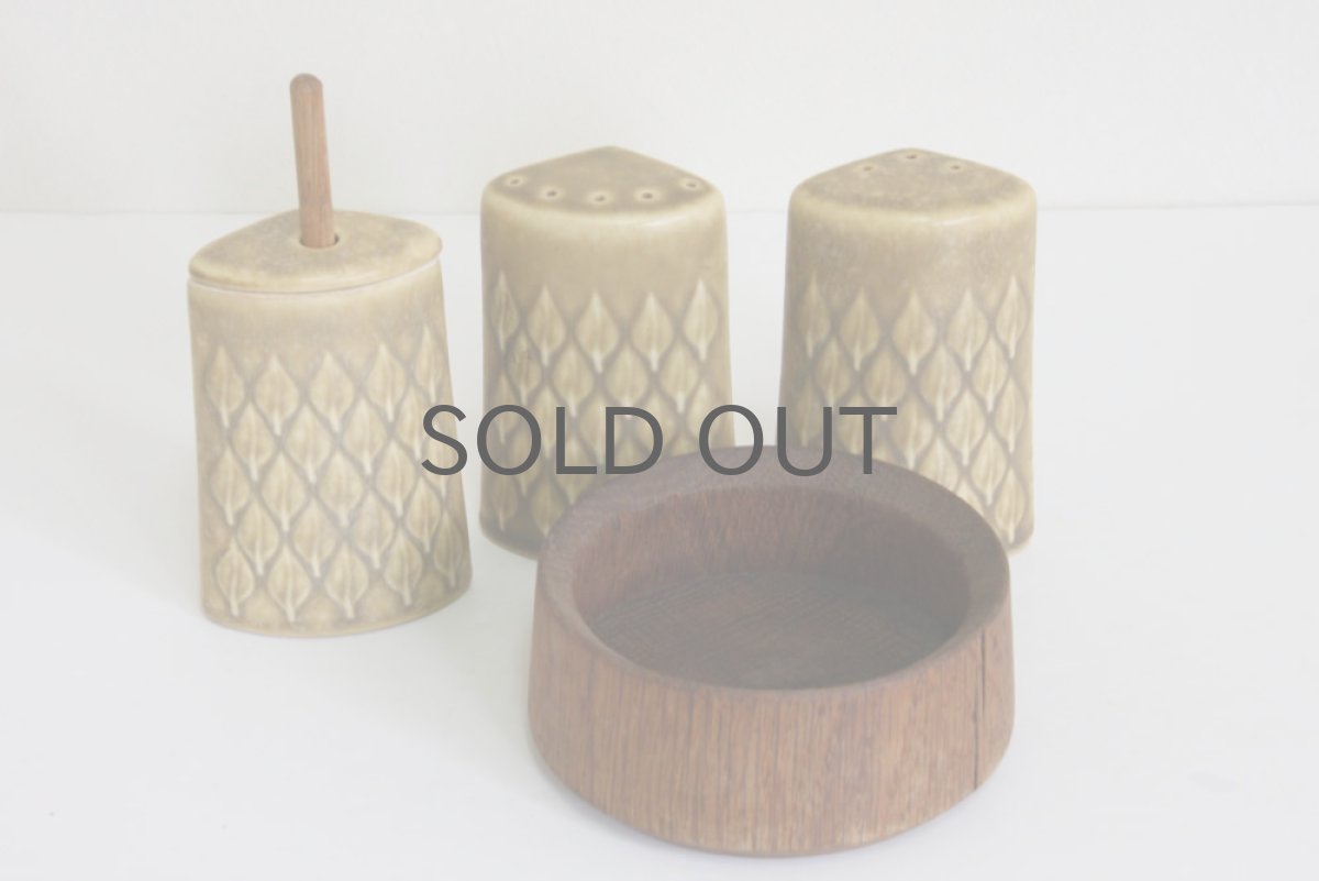 画像3: イェンス・H・クィストゴー Relief レリーフ スパイスポットセットチークトレー付き (3)