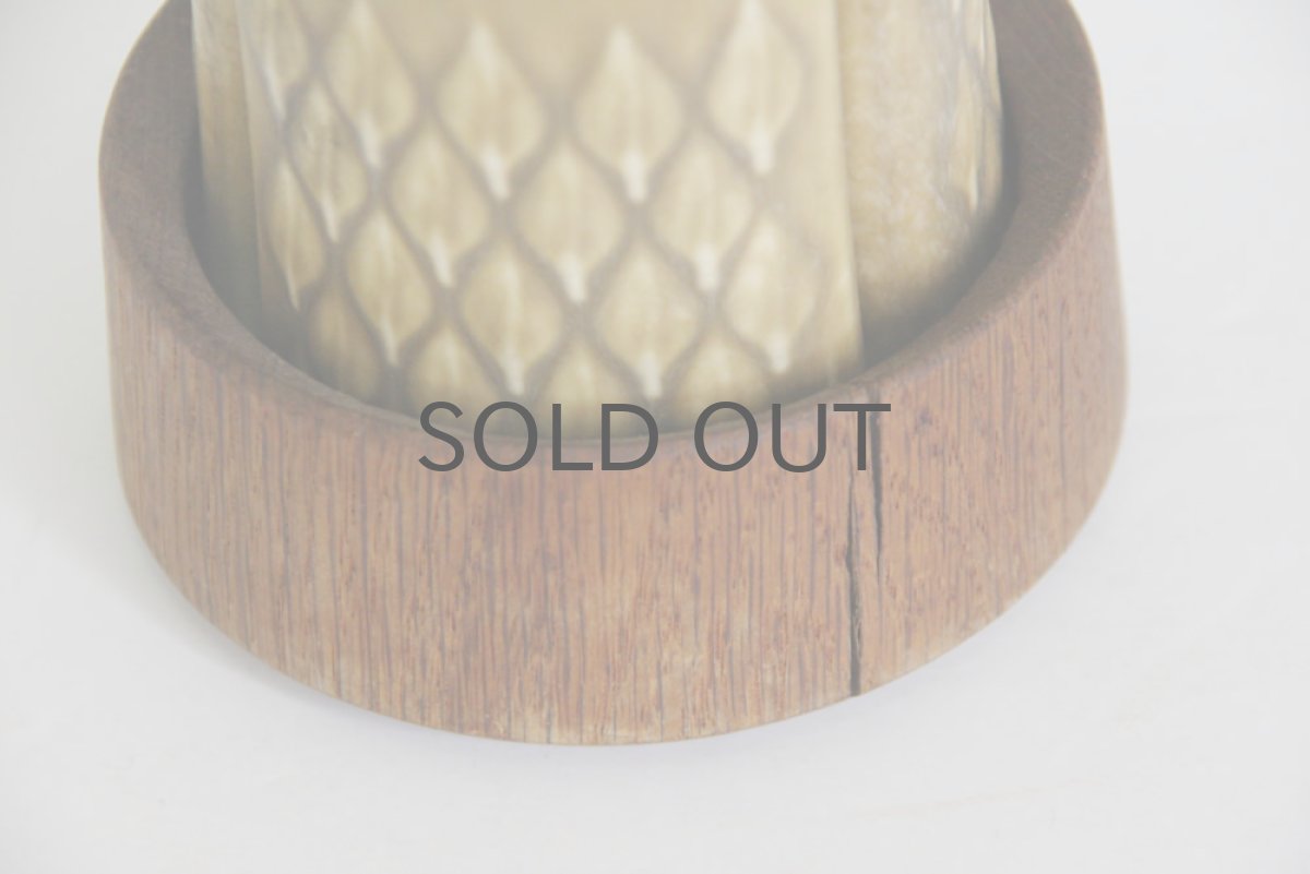 画像5: イェンス・H・クィストゴー Relief レリーフ スパイスポットセットチークトレー付き (5)