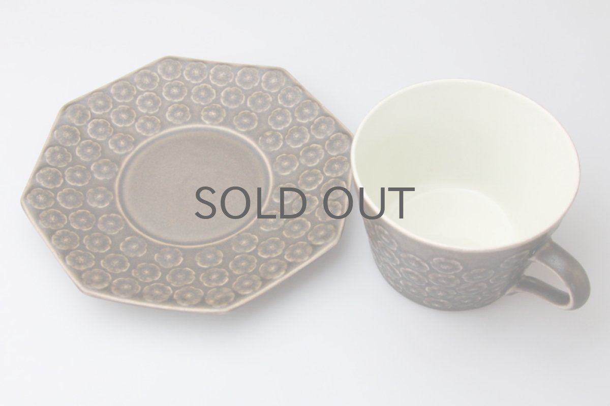 画像3: Kronjyden Brun Azur  アズール コーヒーカップ ブラウン (3)