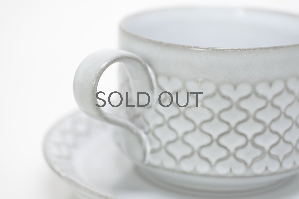 画像2: クィストゴー/Bing&Grondahl /Cordial /コーディアル/グレー/コーヒーカップ&ソーサー/No.1 (2)