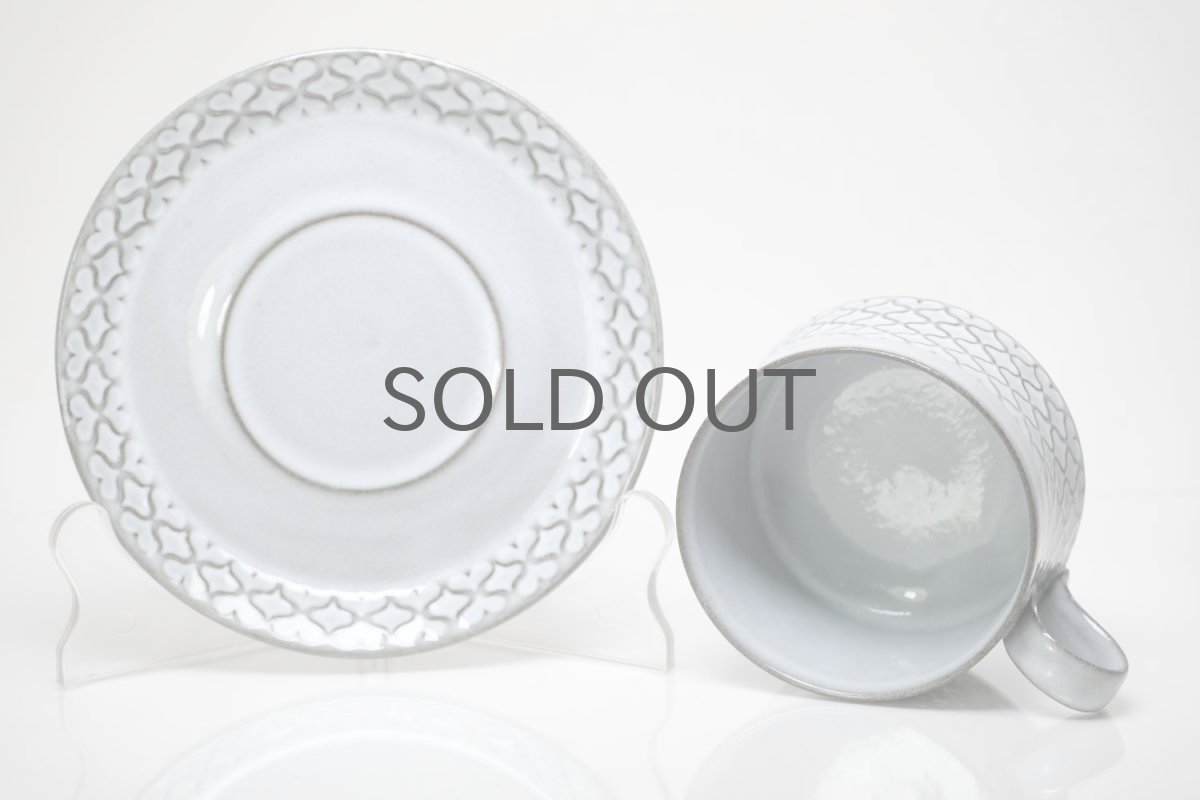 画像4: クィストゴー/Bing&Grondahl /Cordial /コーディアル/グレー/コーヒーカップ&ソーサー/No.1 (4)