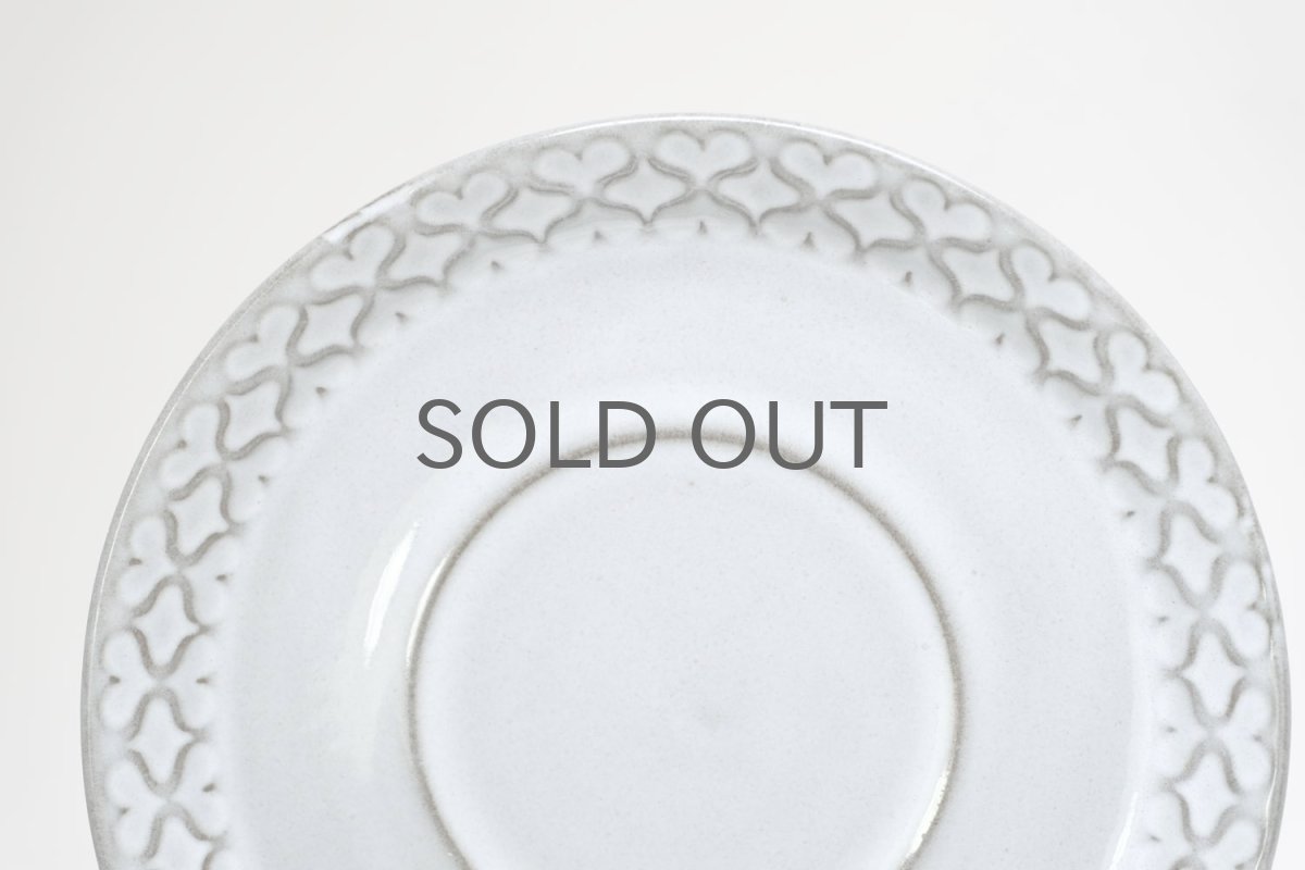 画像5: クィストゴー/Bing&Grondahl /Cordial /コーディアル/グレー/コーヒーカップ&ソーサー/No.1 (5)