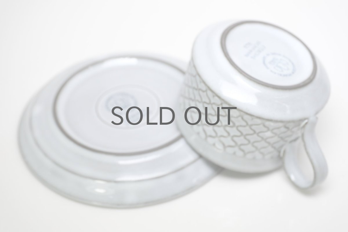 画像6: クィストゴー/Bing&Grondahl /Cordial /コーディアル/グレー/コーヒーカップ&ソーサー/No.1 (6)