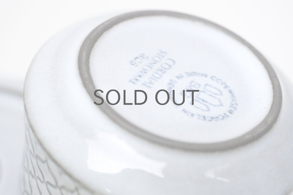 画像7: クィストゴー/Bing&Grondahl /Cordial /コーディアル/グレー/コーヒーカップ&ソーサー/No.1 (7)