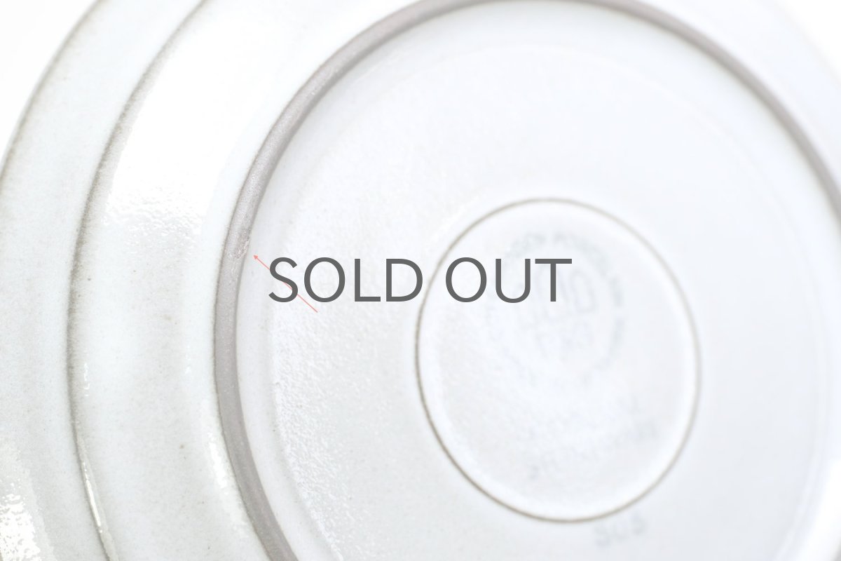 画像7: クィストゴー/Bing&Grondahl /Cordial /コーディアル/グレー/コーヒーカップ&ソーサー/No.2 (7)