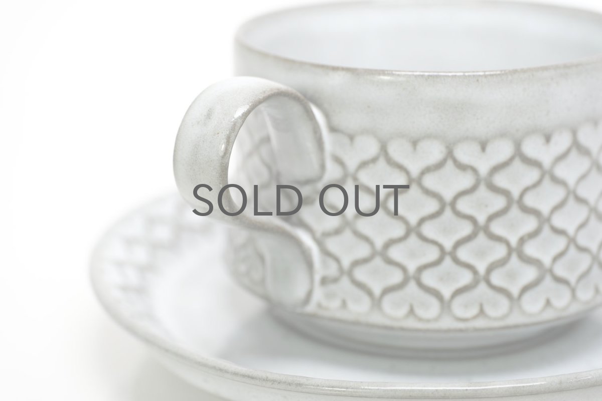 画像3: クィストゴー/Bing&Grondahl /Cordial /コーディアル/グレー/コーヒーカップ&ソーサー/No.2 (3)