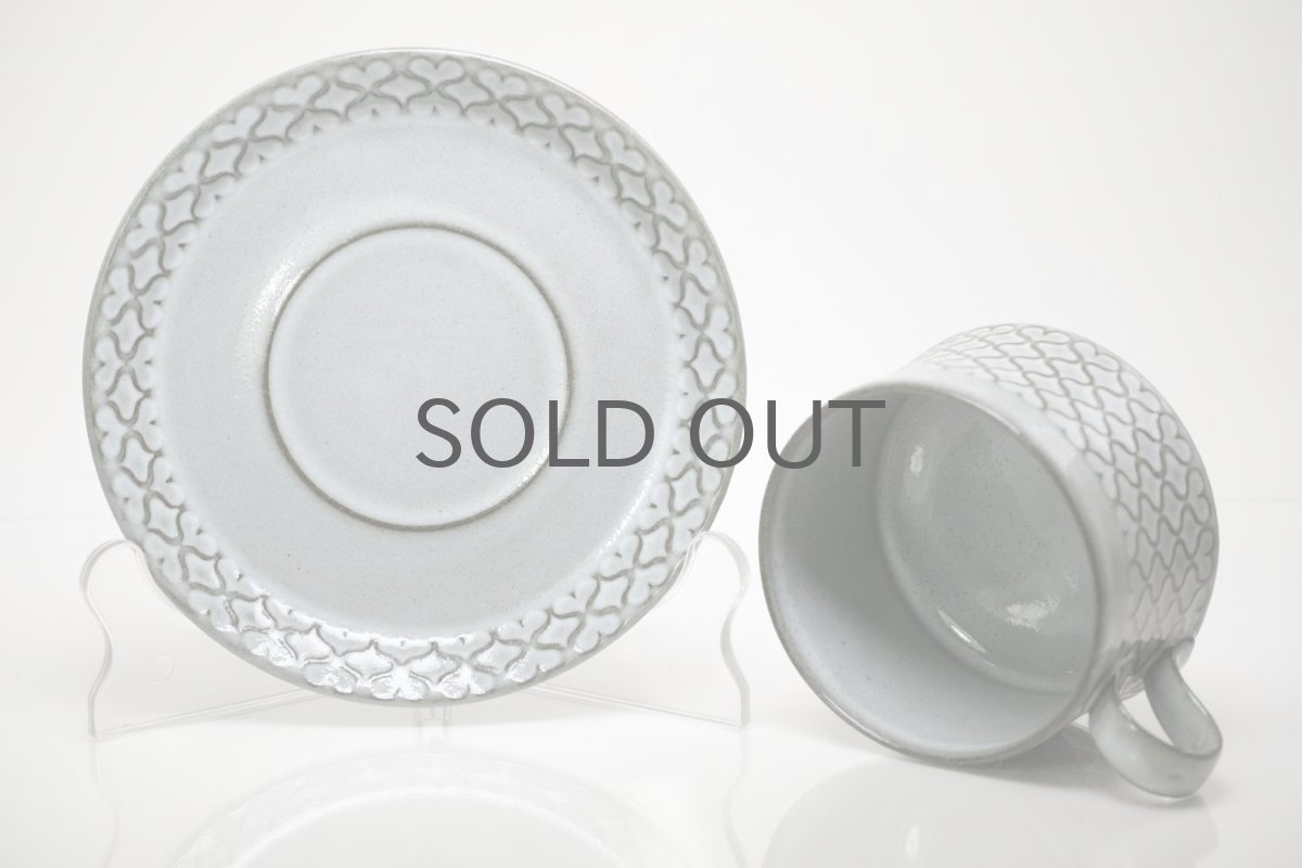 画像4: クィストゴー/Bing&Grondahl /Cordial /コーディアル/グレー/コーヒーカップ&ソーサー/No.2 (4)