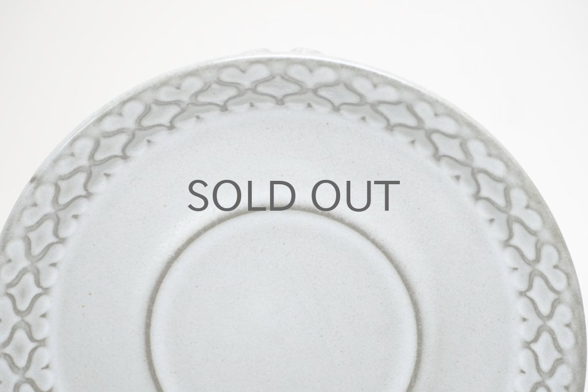 画像5: クィストゴー/Bing&Grondahl /Cordial /コーディアル/グレー/コーヒーカップ&ソーサー/No.2 (5)