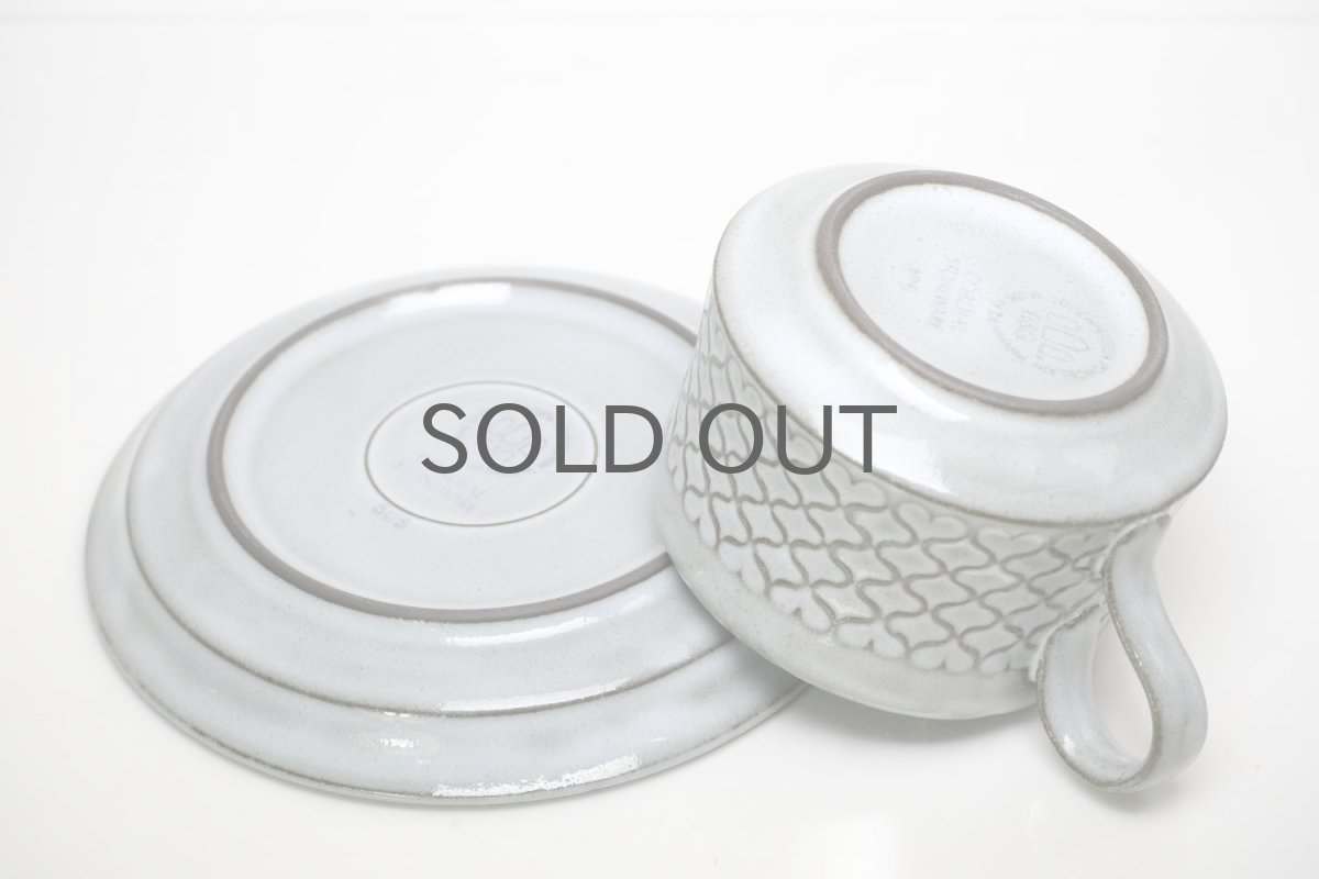 画像6: クィストゴー/Bing&Grondahl /Cordial /コーディアル/グレー/コーヒーカップ&ソーサー/No.2 (6)