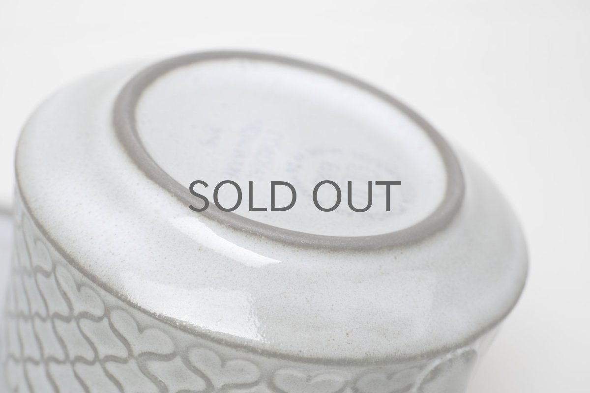 画像8: クィストゴー/Bing&Grondahl /Cordial /コーディアル/グレー/コーヒーカップ&ソーサー/No.2 (8)