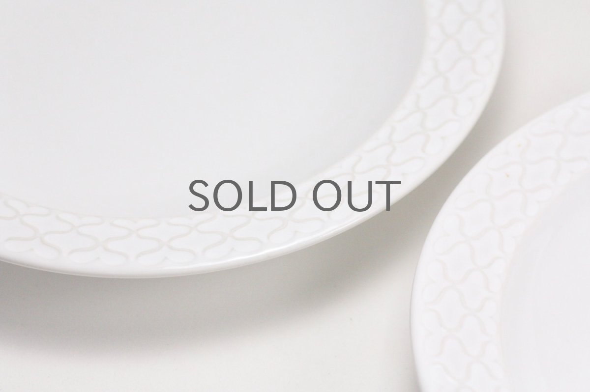 画像4: Jens.H.Quistgaard/クィストゴー/Cordial /コーディアル/Palet/パレット/ホワイト/美品 (4)