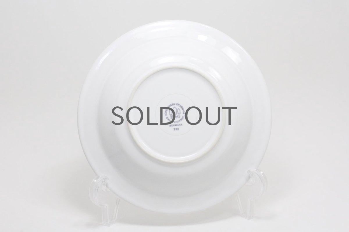 画像3: Jens.H.Quistgaard/クィストゴー/Cordial /コーディアル/Palet/パレット/ホワイト/美品 (3)