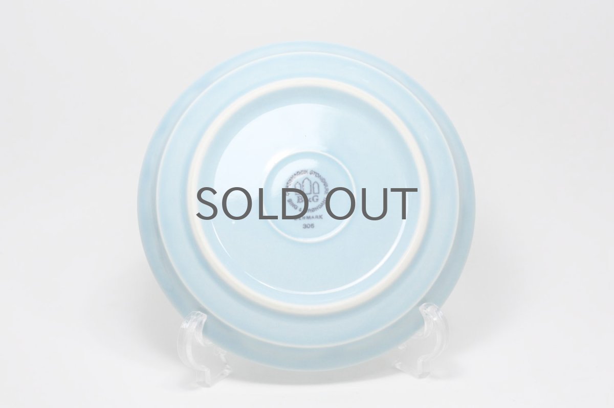 画像4: Jens.H.Quistgaard/クィストゴー/Cordial /コーディアル/Palet/パレット/ターコイズブルー/美品 (4)