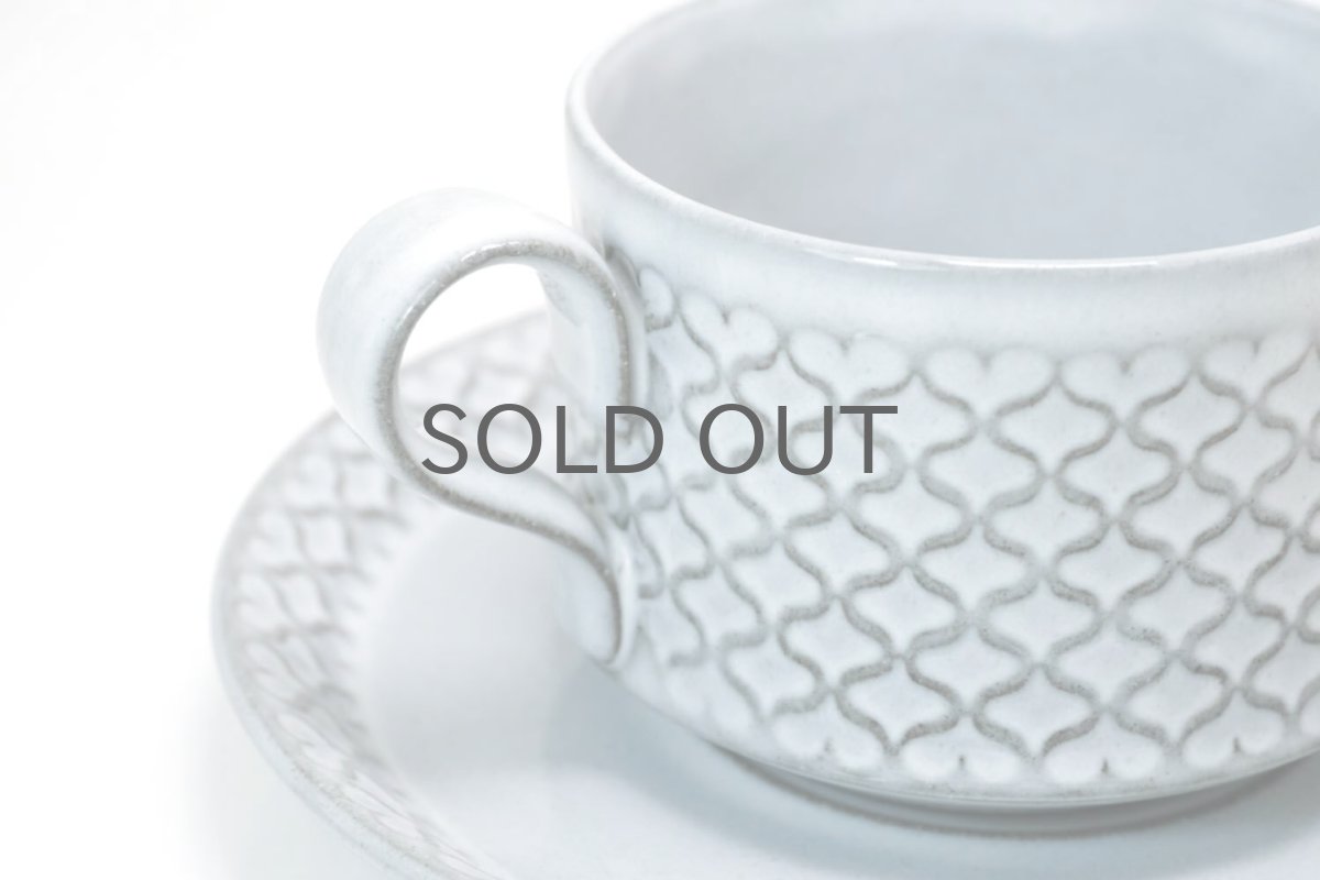 画像2: クィストゴー/Bing&Grondahl /Cordial /コーディアル/グレー/ティーカップ&ソーサー/No.1 (2)