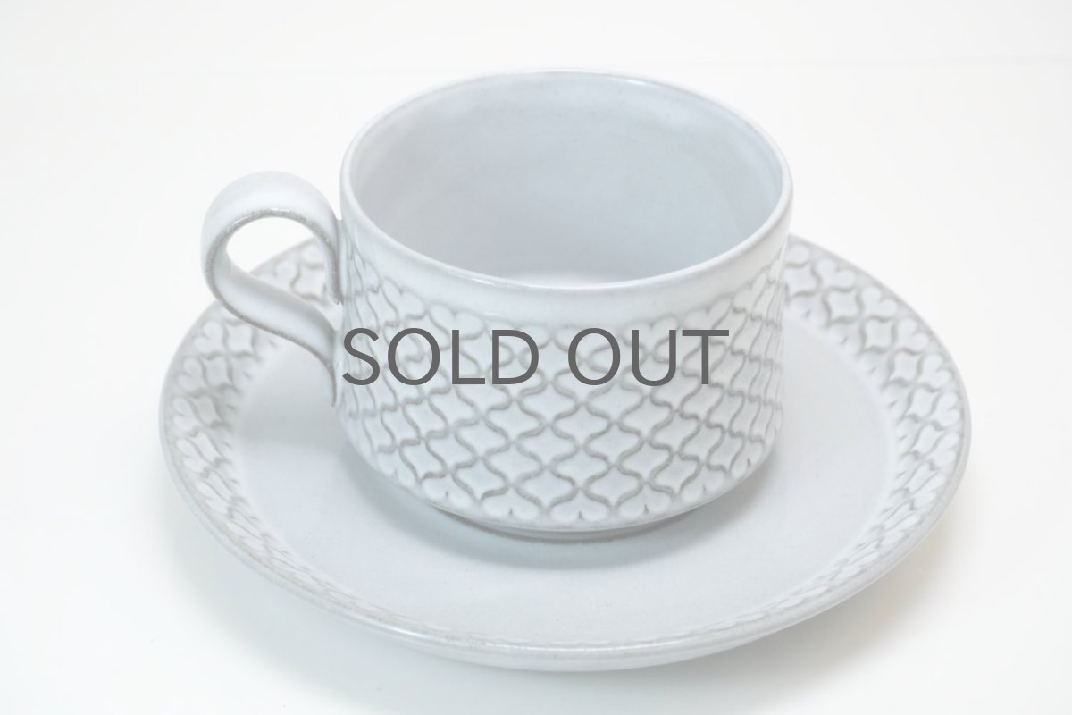 画像3: クィストゴー/Bing&Grondahl /Cordial /コーディアル/グレー/ティーカップ&ソーサー/No.1 (3)