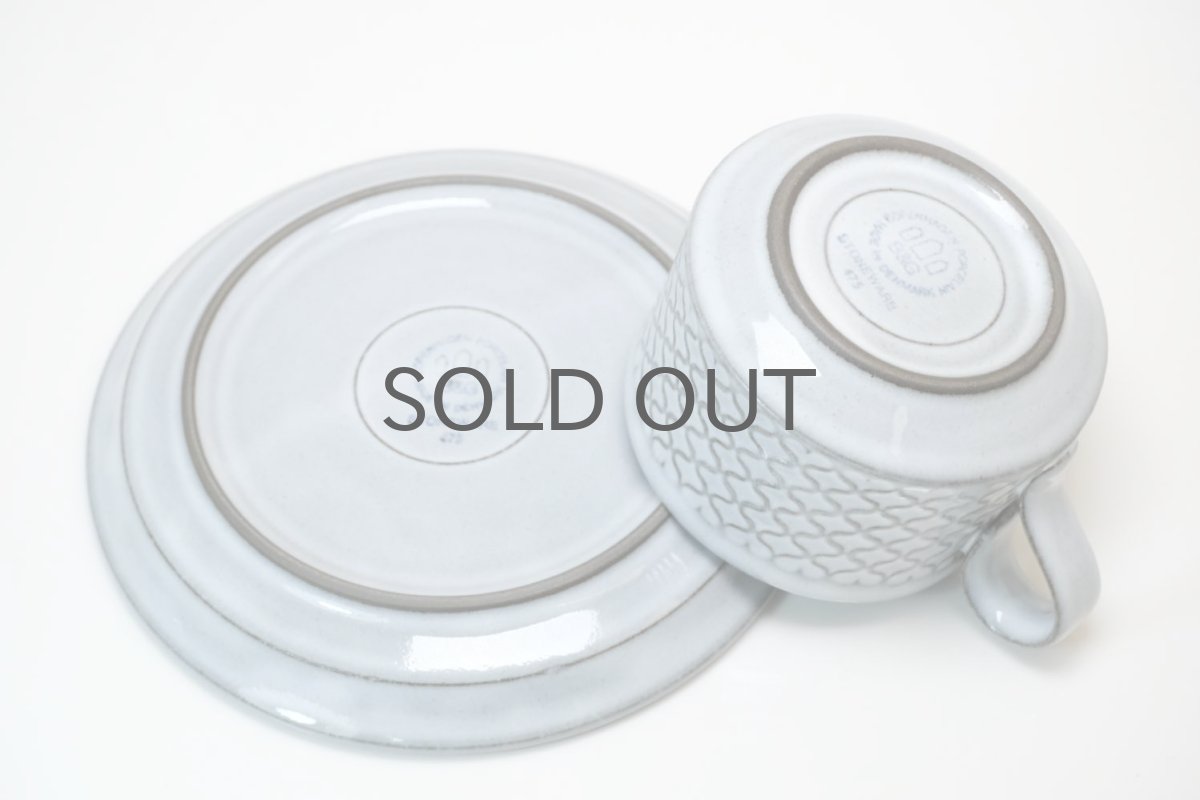 画像4: クィストゴー/Bing&Grondahl /Cordial /コーディアル/グレー/ティーカップ&ソーサー/No.1 (4)