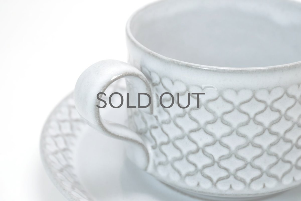 画像2: クィストゴー/Bing&Grondahl /Cordial /コーディアル/グレー/ティーカップ＆ソーサー/No.2 (2)