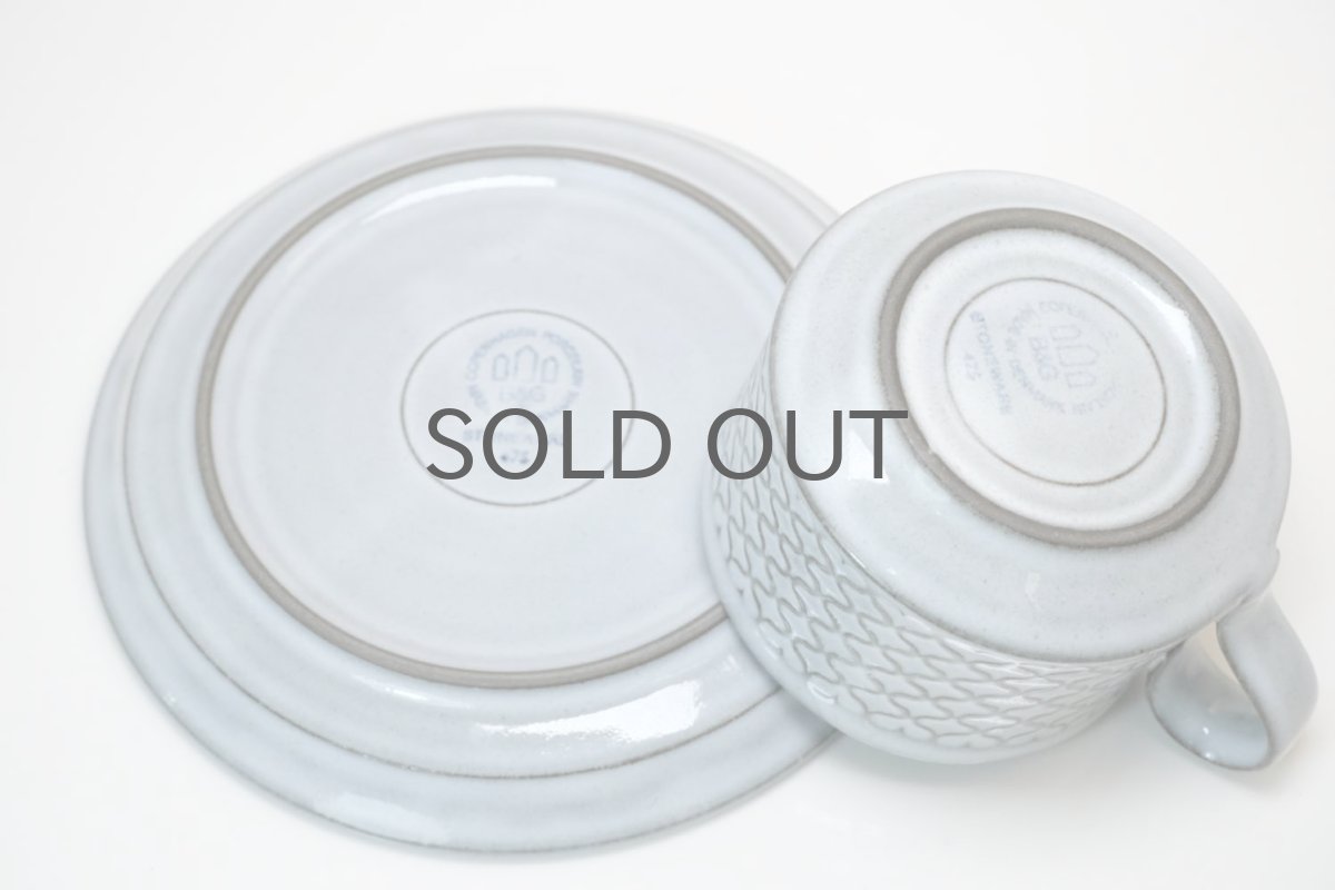 画像4: クィストゴー/Bing&Grondahl /Cordial /コーディアル/グレー/ティーカップ＆ソーサー/No.2 (4)