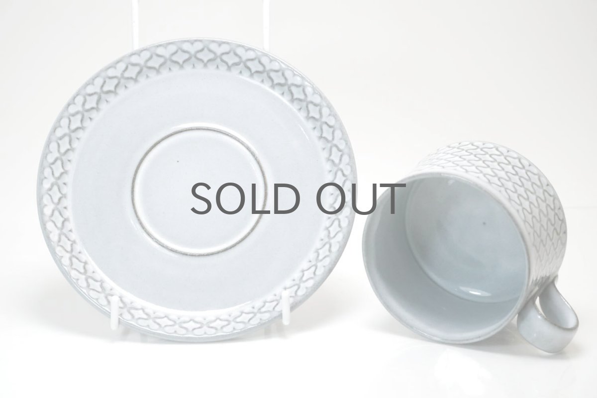 画像5: クィストゴー/Bing&Grondahl /Cordial /コーディアル/グレー/ティーカップ＆ソーサー/No.2 (5)