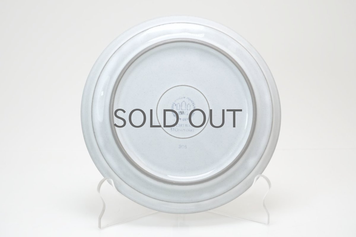 画像4: 北欧ビンテージ/クィストゴー/Cordial/コーディアル/Bing&Grondahl/グレー/プレート/16.5cm/No.2 (4)