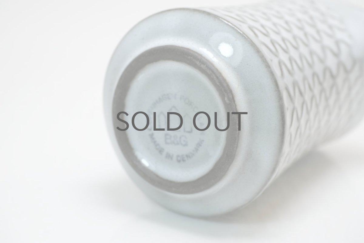 画像5: 北欧ビンテージ/クィストゴー/Cordial/コーディアル/Bing&Grondahl/グレー/クリーマー (5)