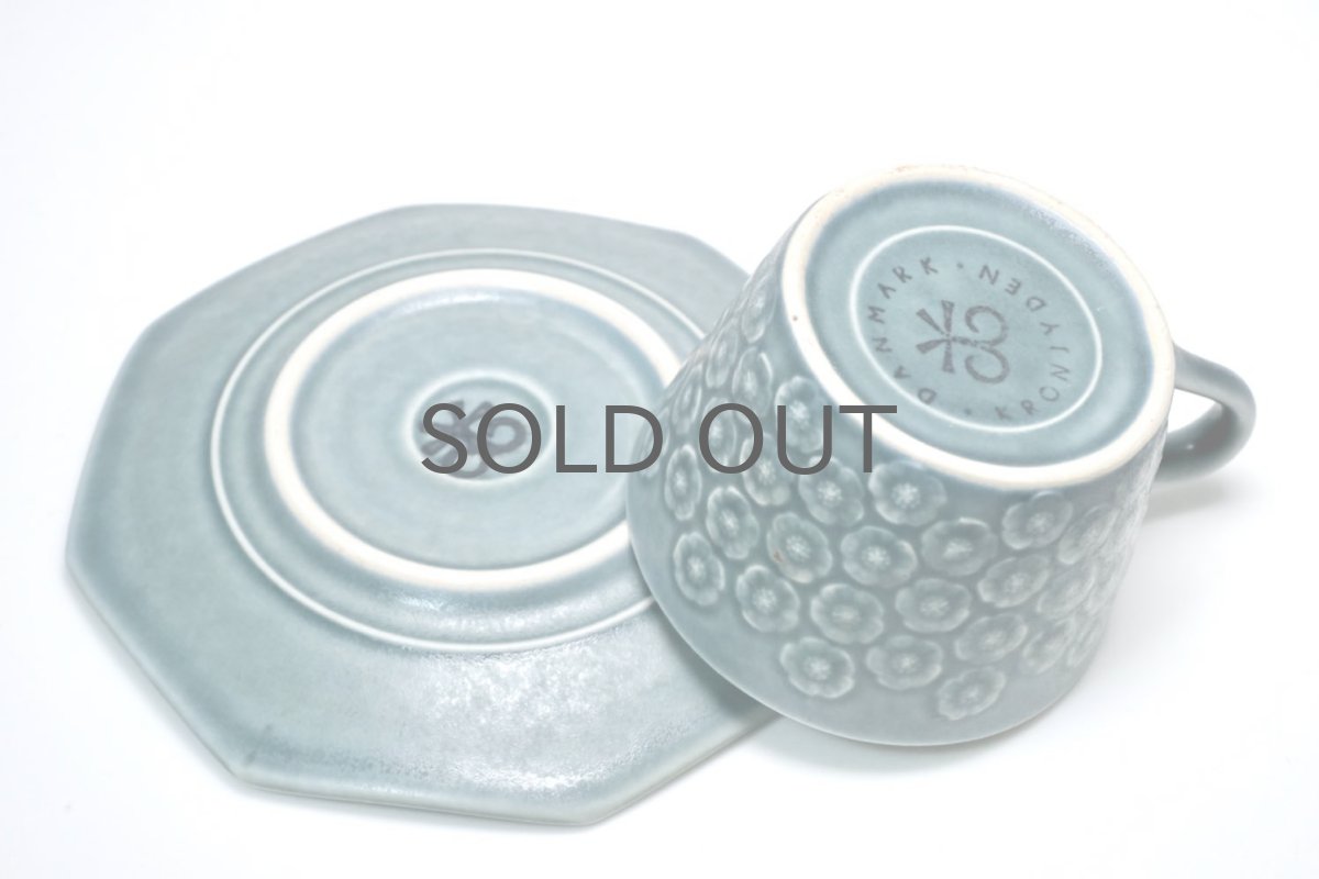 画像6:  Jens H. Quistgaard/イェンス・H・クィストゴー/Bla Azur/ブラアズール/レア８角形/コーヒーカップ&ソーサー/No.1 (6)