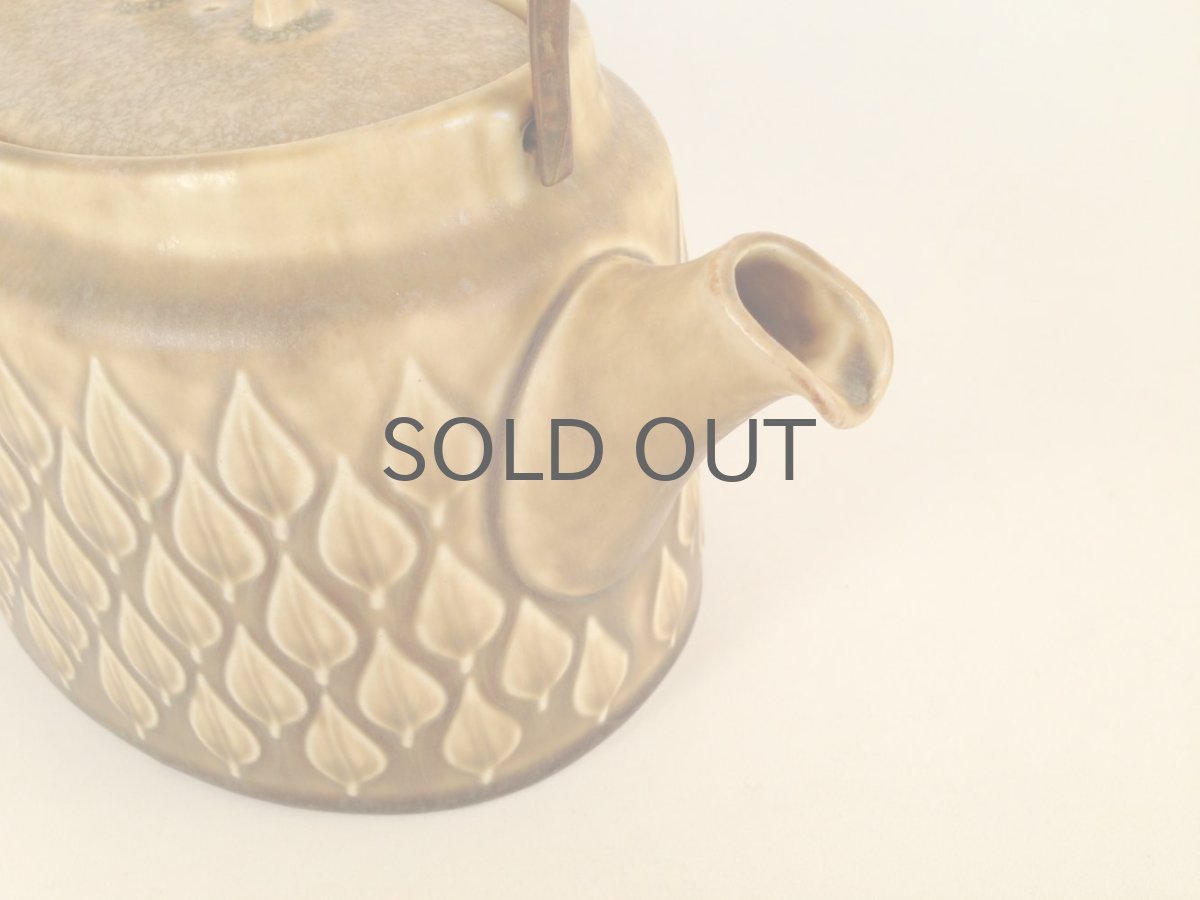 画像4:  Relief リリーフ ティーポット Jens H. Quistgaard イェンス・H・クィストゴー No.1 (4)