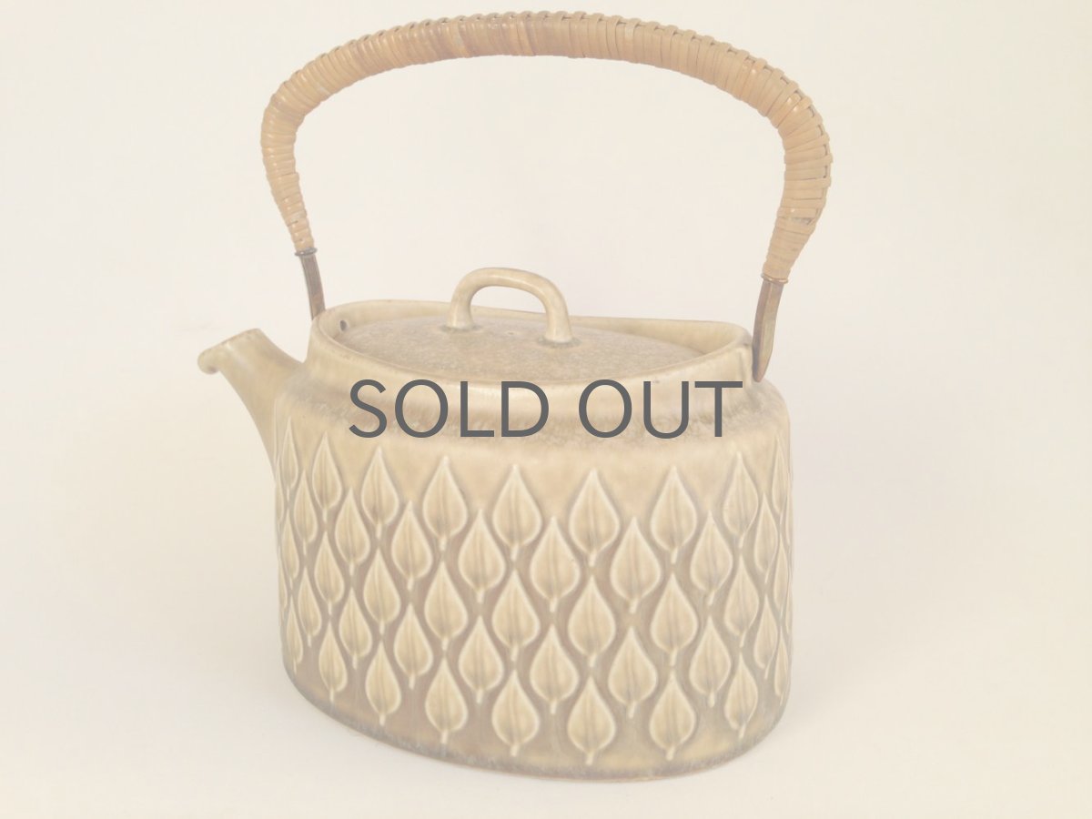 画像2:  Relief リリーフ ティーポット Jens H. Quistgaard イェンス・H・クィストゴー No.1 (2)