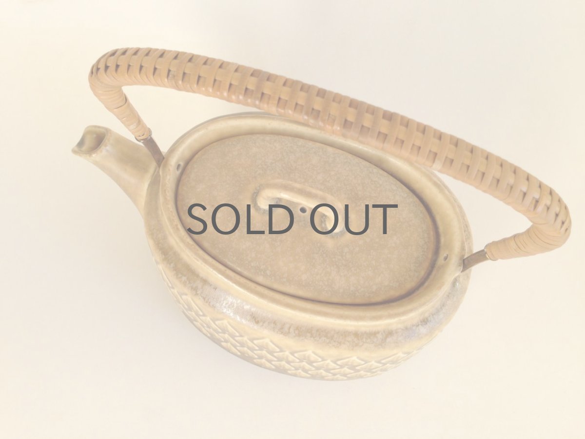 画像3:  Relief リリーフ ティーポット Jens H. Quistgaard イェンス・H・クィストゴー No.1 (3)