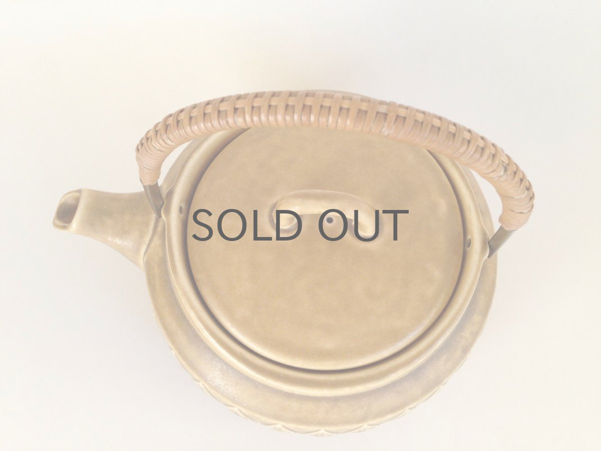 画像3:  Relief リリーフ ティーポット Jens H. Quistgaard イェンス・H・クィストゴー 丸型No.2 (3)