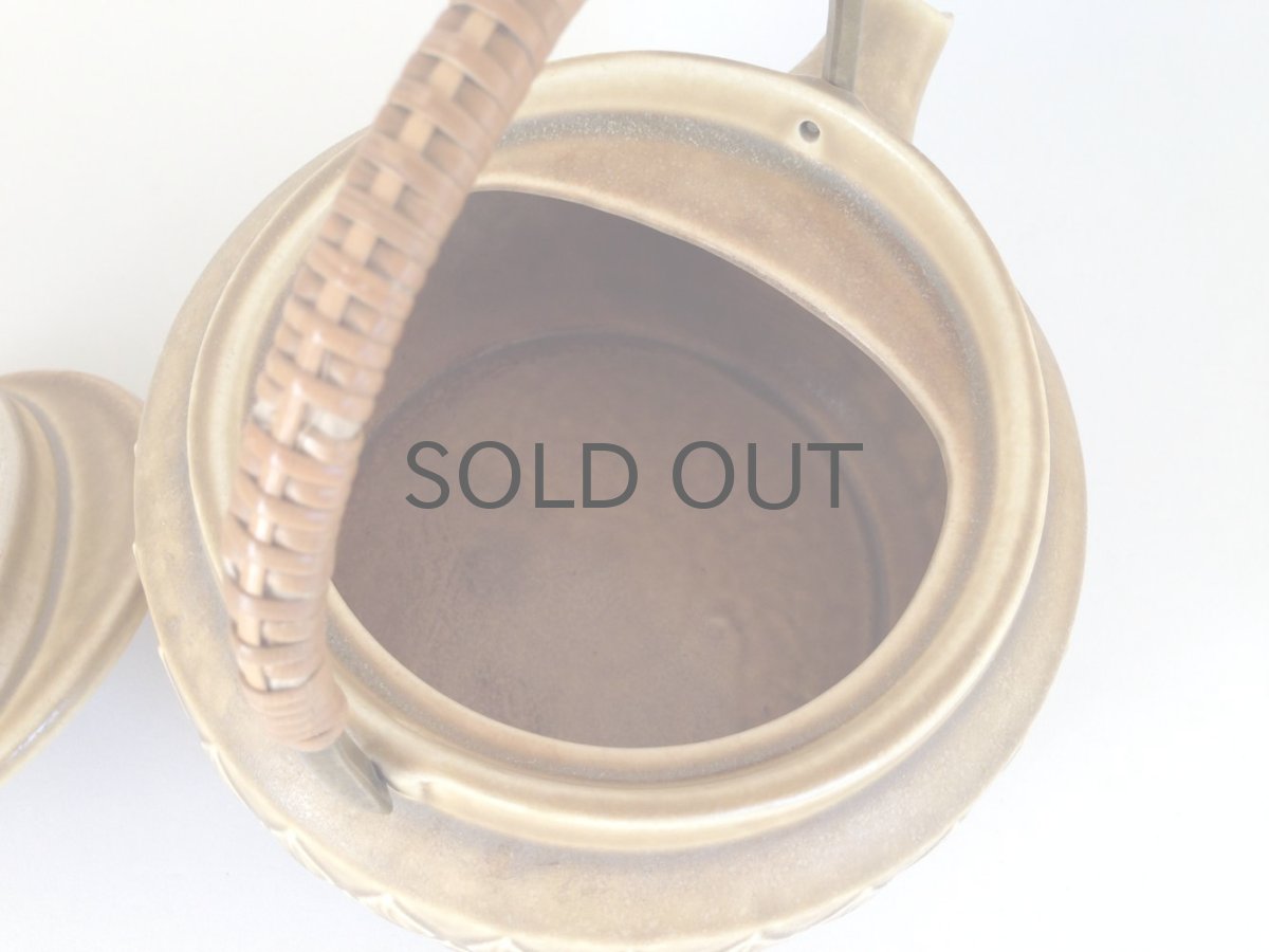 画像4:  Relief リリーフ ティーポット Jens H. Quistgaard イェンス・H・クィストゴー 丸型No.2 (4)