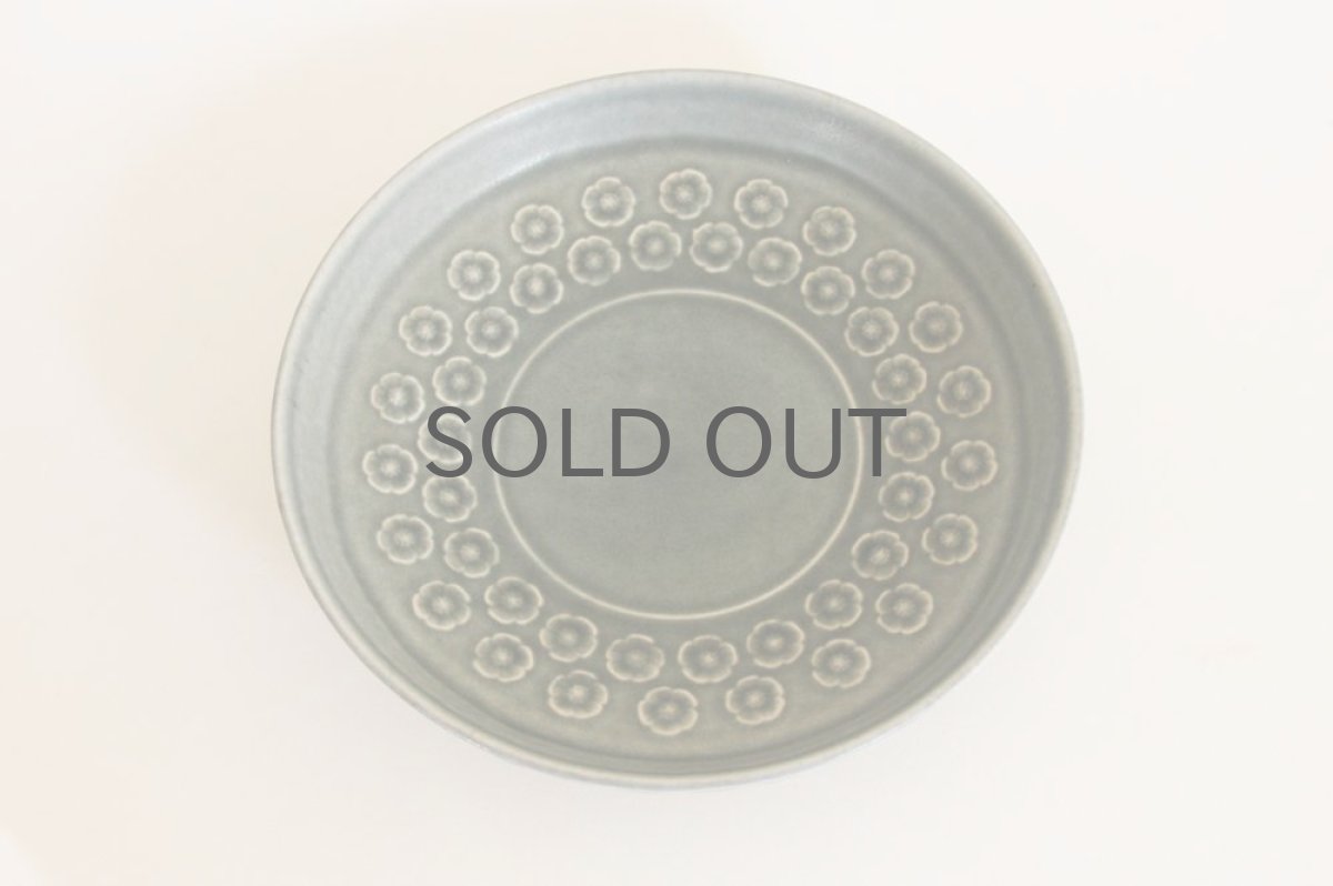 画像3: Kronjyden Bla Azur ブラアズール 高台皿 Sサイズ (3)