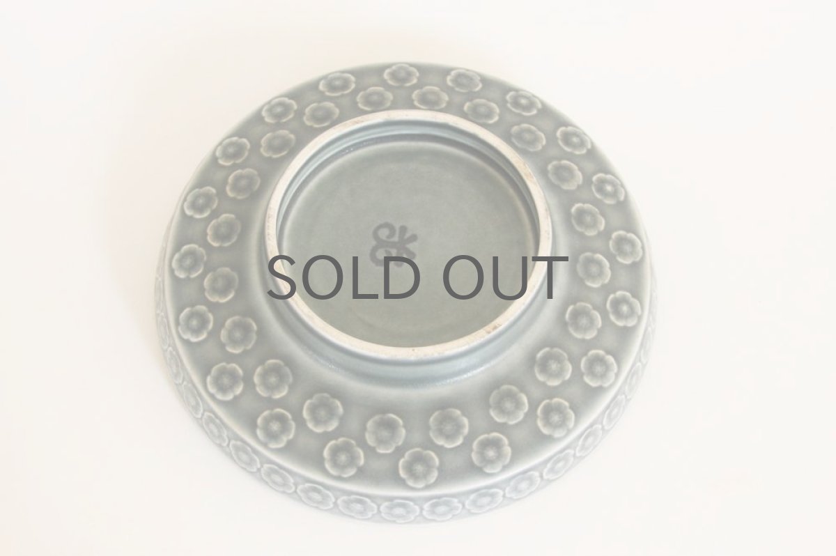 画像4: Kronjyden Bla Azur ブラアズール 高台皿 Sサイズ (4)