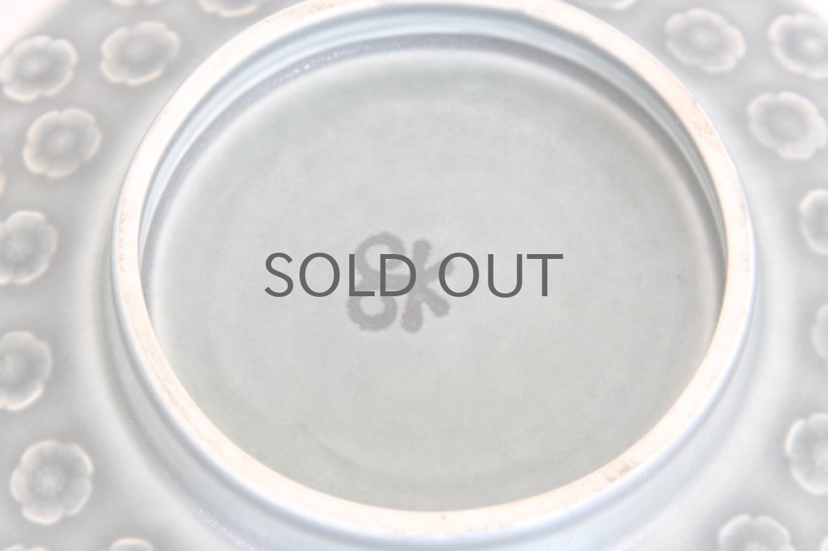 画像5: Kronjyden Bla Azur ブラアズール 高台皿 Sサイズ (5)