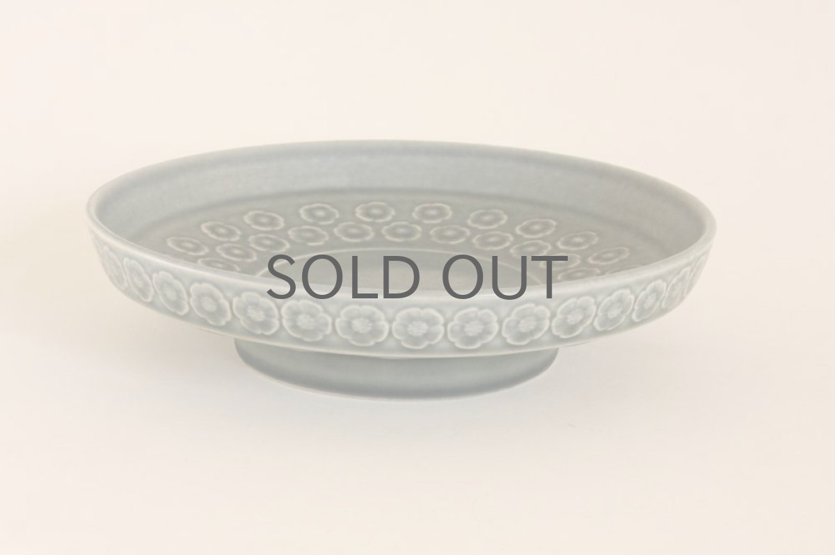 画像2: Kronjyden Bla Azur ブラアズール 高台皿 Sサイズ (2)