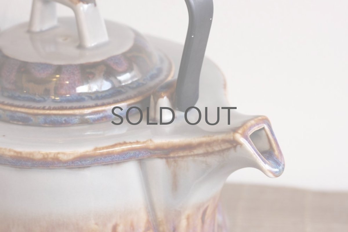 画像9: クィストゴー/Bing&Grondahl /Mexico/メキシコ ティーポット (9)