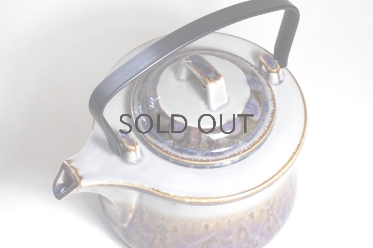 画像5: クィストゴー/Bing&Grondahl /Mexico/メキシコ ティーポット (5)