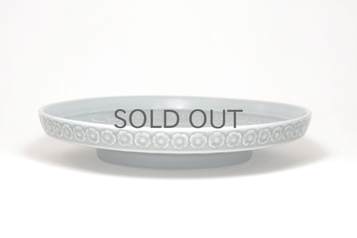 画像3: Jens H. Quistgaard/イェンス・H・クィストゴー/Bla Azur/ブラアズール/高台皿/26cm/Lサイズ (3)