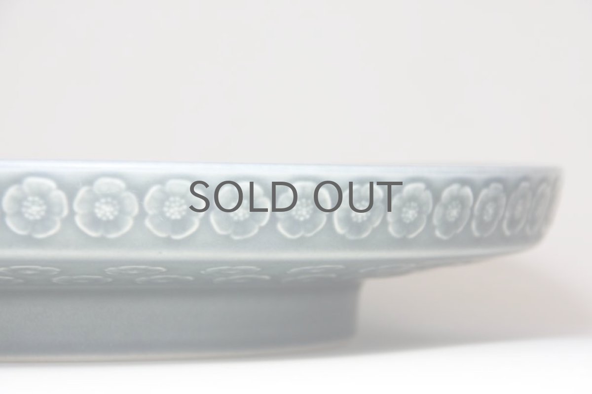 画像4: Jens H. Quistgaard/イェンス・H・クィストゴー/Bla Azur/ブラアズール/高台皿/26cm/Lサイズ (4)