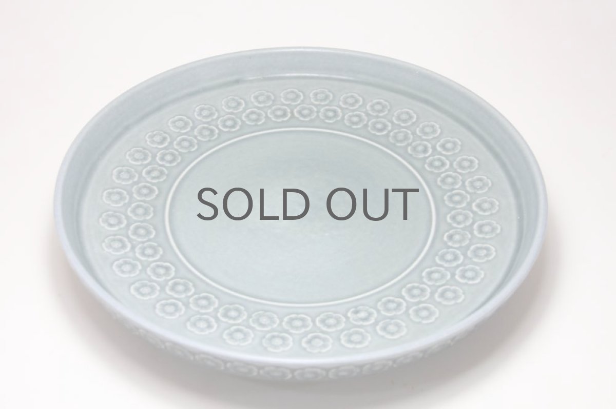 画像2: Jens H. Quistgaard/イェンス・H・クィストゴー/Bla Azur/ブラアズール/高台皿/26cm/Lサイズ (2)