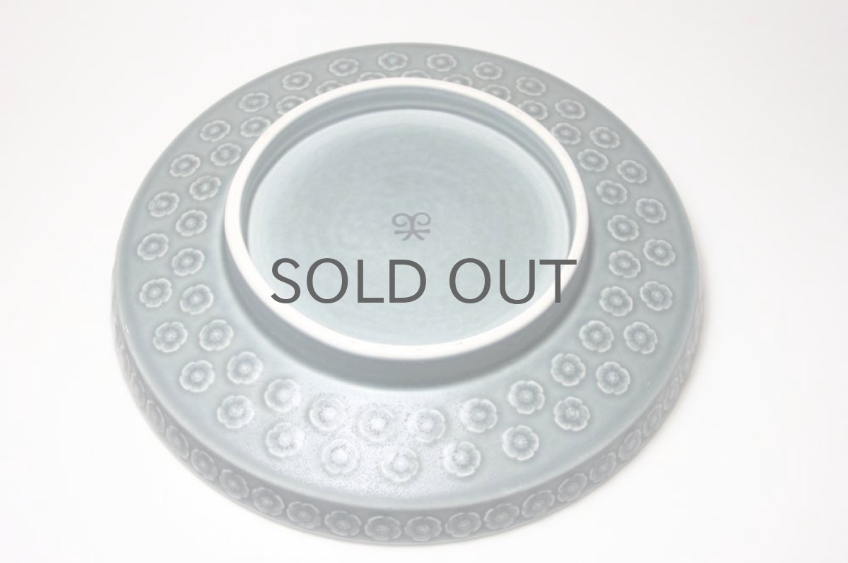 画像6: Jens H. Quistgaard/イェンス・H・クィストゴー/Bla Azur/ブラアズール/高台皿/26cm/Lサイズ (6)