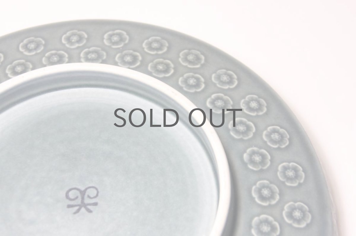 画像7: Jens H. Quistgaard/イェンス・H・クィストゴー/Bla Azur/ブラアズール/高台皿/26cm/Lサイズ (7)