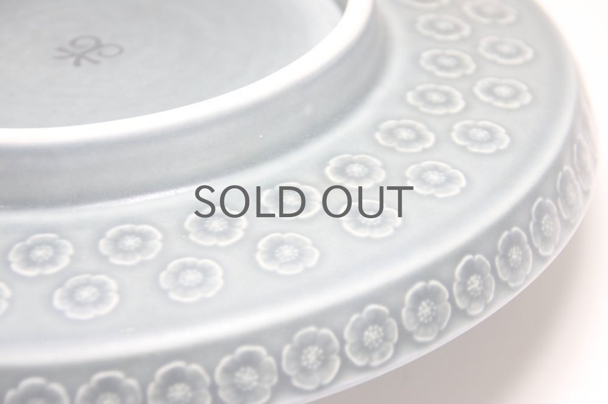 画像5: Jens H. Quistgaard/イェンス・H・クィストゴー/Bla Azur/ブラアズール/高台皿/26cm/Lサイズ (5)